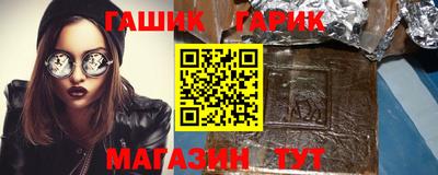 кокаин премиум Апрелевка