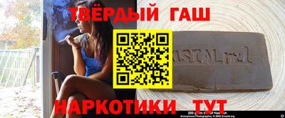 экстази Апшеронск