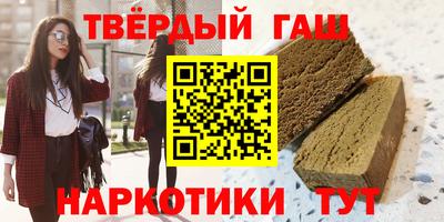 кокаин перу Аргун