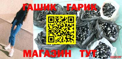 кокаин премиум Апрелевка