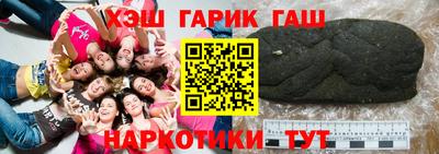 меф Абакан