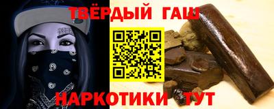 кокаин перу Аргун