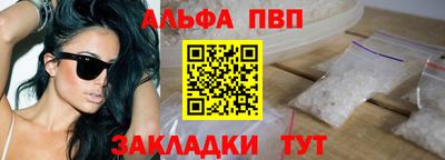 кокаин перу Аргун