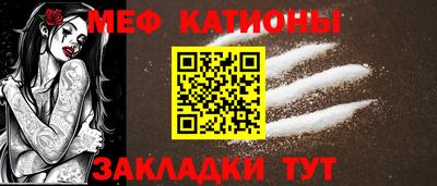 тгк Апрелевка