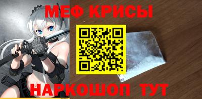 кокаин перу Аргун