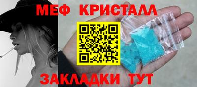 кокаин перу Аргун
