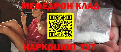 ECSTASY Можайск
