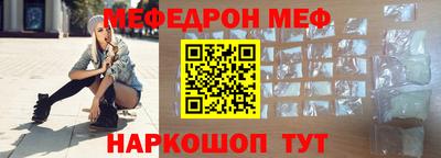 кокаин перу Аргун