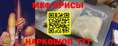 тгк Апрелевка