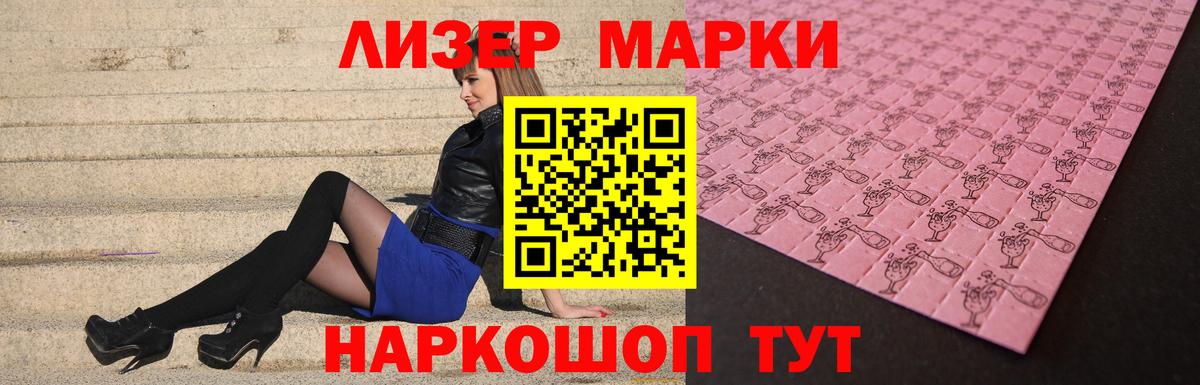 МЕФ  Ахтубинск  МАРИХУАНА  Вход с VPN  КОКАИН  МЕТАДОН  МДМА  Канабис  Меф МЯУ МЯУ кристаллы  Гашиш 