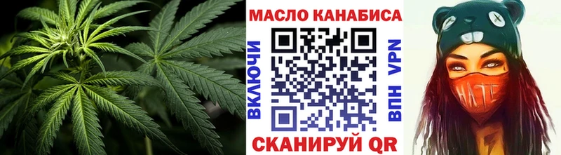Дистиллят ТГК концентрат Ахтубинск