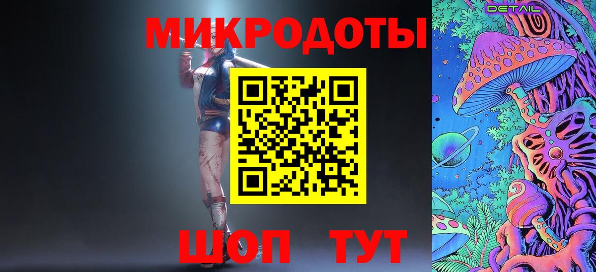 Псилоцибиновые грибы GOLDEN TEACHER Ахтубинск